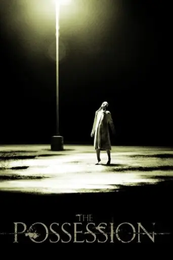 the-possession-2012