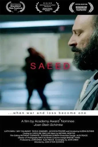 saeed-2019