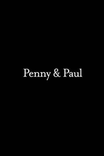 penny-paul-2017