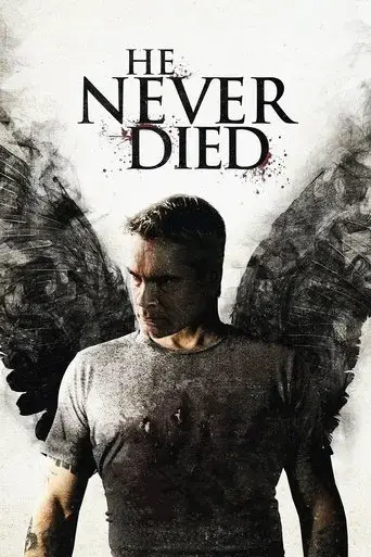 he-never-died-2015
