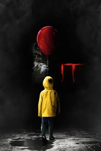 it-2017
