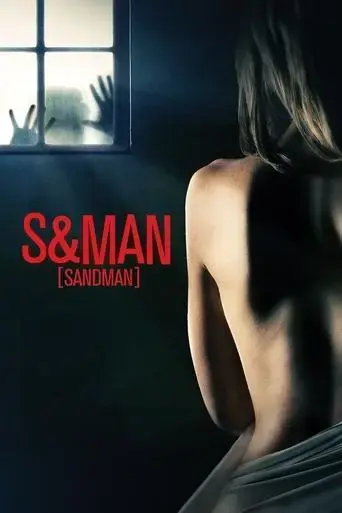 s-man-2006