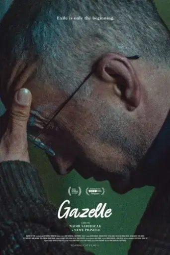 gazelle-2025