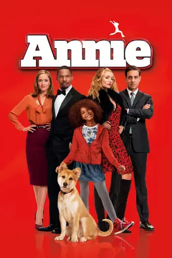 annie-2014