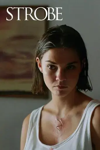 strobe-2018