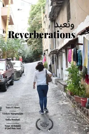 reverberations-2022