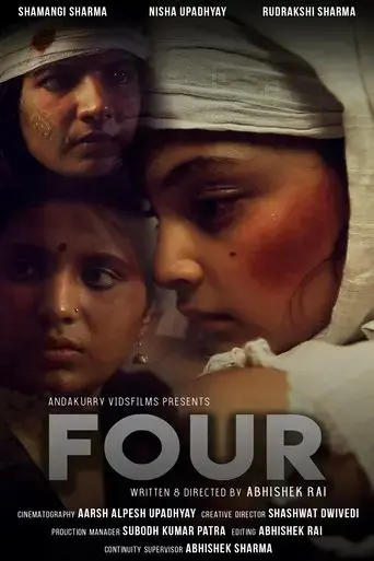 four-2018