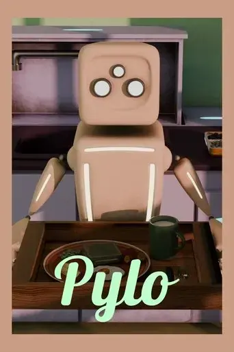 pylo-2025