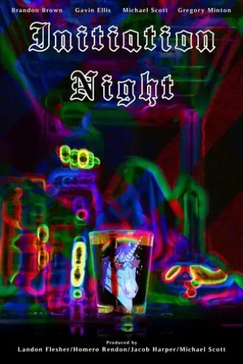 initiation-night-2022