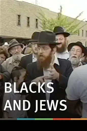 blacks-and-jews-1997