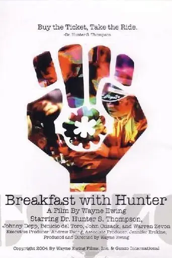 breakfast-with-hunter-2003