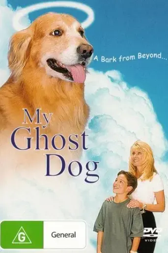 my-ghost-dog-1997