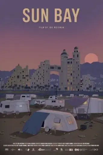 sun-bay-2025