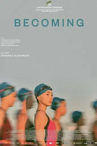 becoming-2025