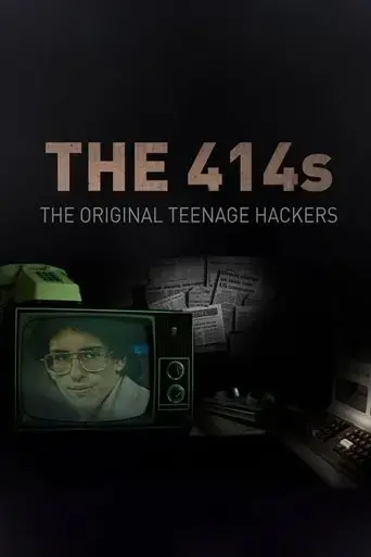 the-414s-2015
