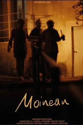 moineau-2025