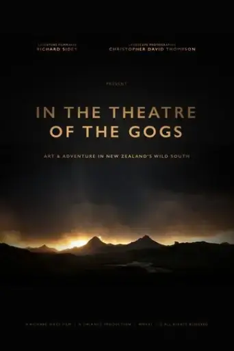 in-the-theatre-of-the-gogs-2021