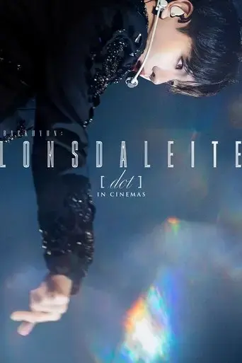 baekhyun-lonsdaleite-dot-in-cinemas-2024