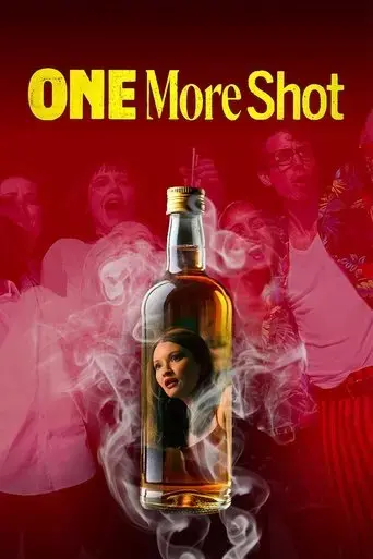 one-more-shot-2025