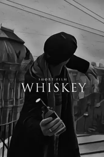 whiskey-2021