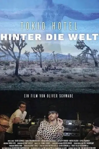 tokio-hotel-hinter-die-welt-2017