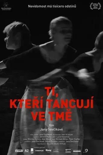 those-who-dance-in-the-dark-2022
