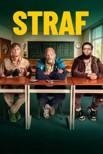 straf-2025