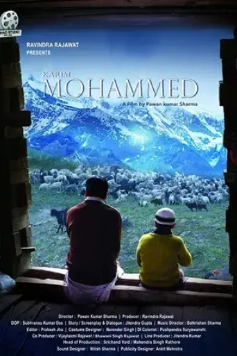 karim-mohammed-2018