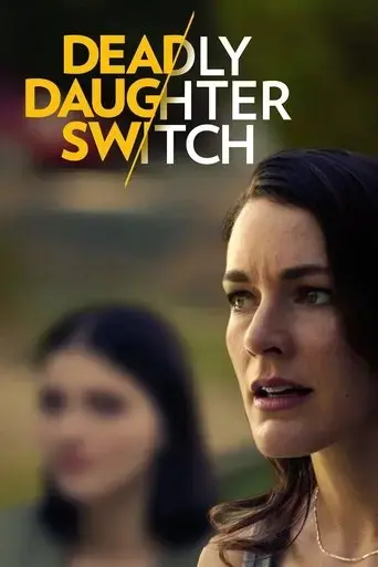 deadly-daughter-switch-2020