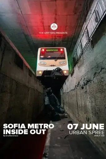 sofia-metro-inside-out-2025