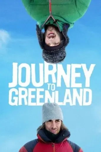 journey-to-greenland-2016