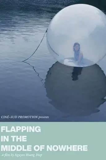 flapping-in-the-middle-of-nowhere-2015