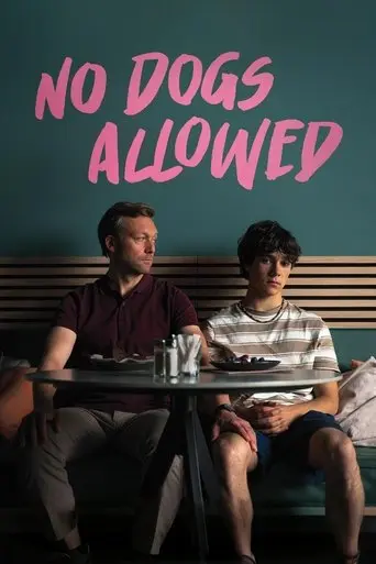 no-dogs-allowed-2024