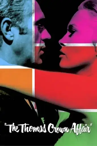 the-thomas-crown-affair-1968