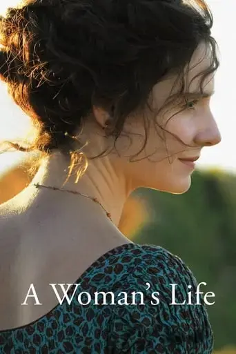 a-woman-s-life-2016
