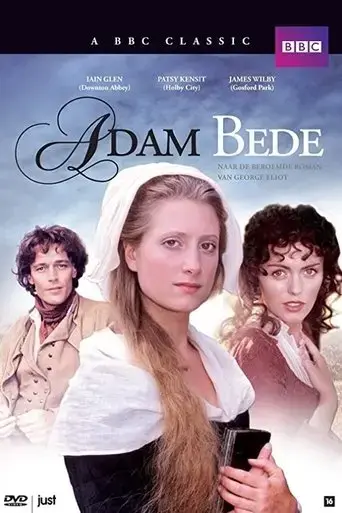 adam-bede-1992
