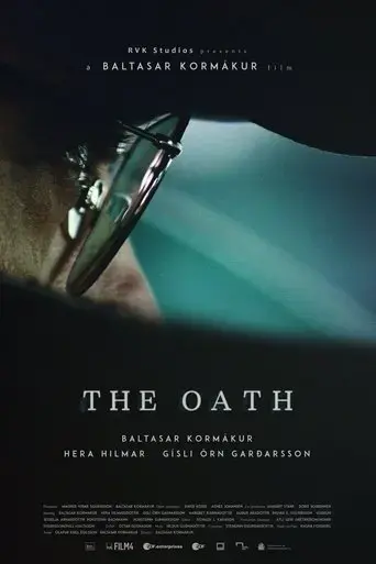 the-oath-2016