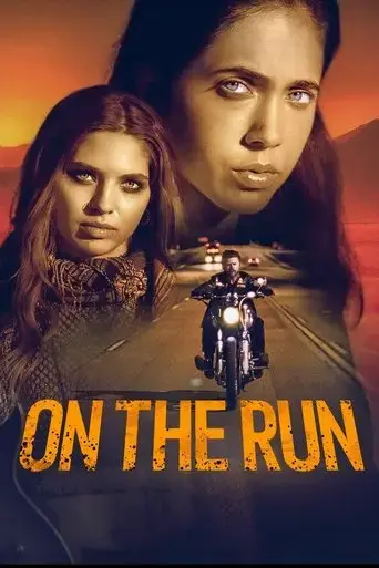 on-the-run-2024