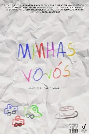 minhas-vovos-2022
