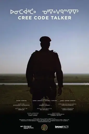 cree-code-talker-2016