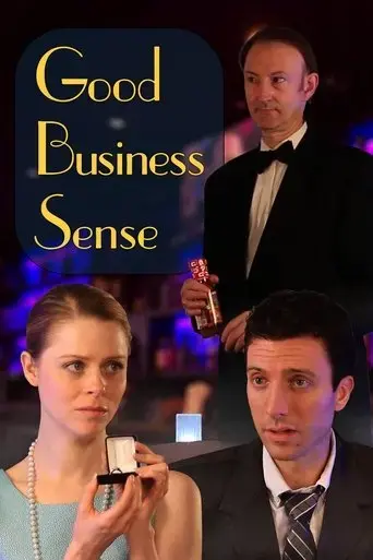 good-business-sense-2020