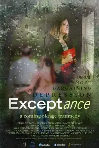 exceptance-2016