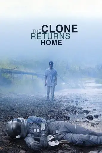 the-clone-returns-home-2008