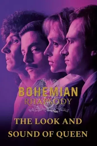 the-look-and-sound-of-queen-2019
