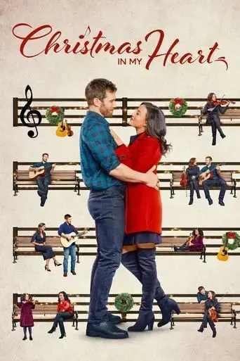 christmas-in-my-heart-2021