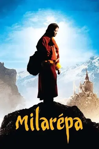 milarepa-2006