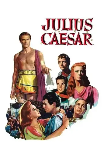 julius-caesar-1953