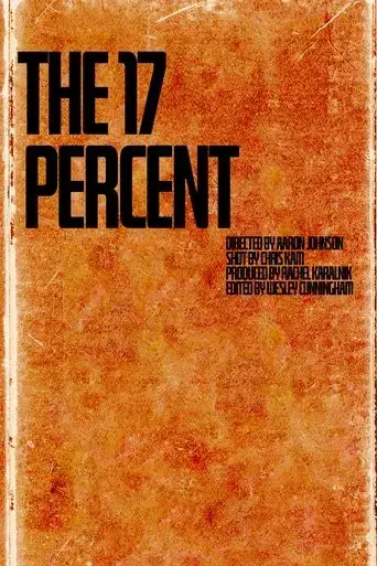 the-17-percent-2024