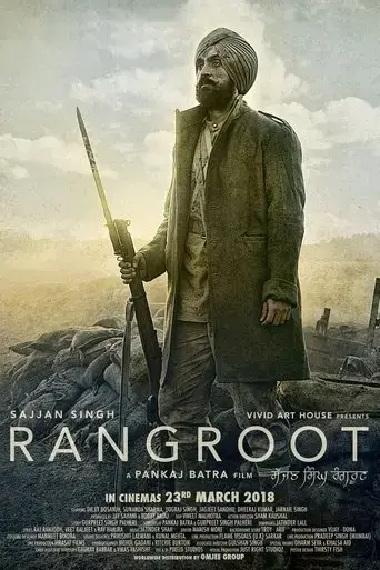 sajjan-singh-rangroot-2018