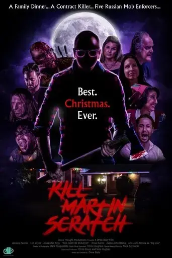 kill-martin-scratch-2021